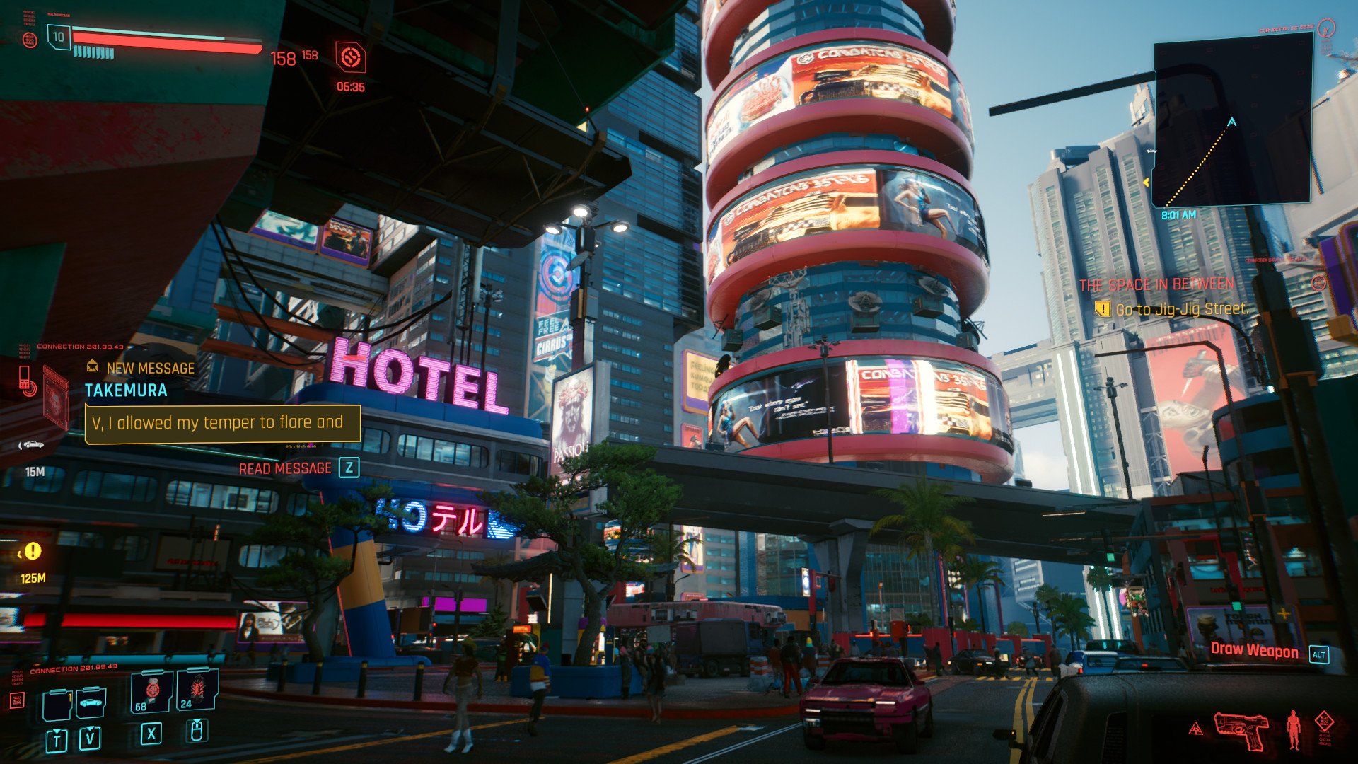 Cyberpunk 2077 Screenshot 3